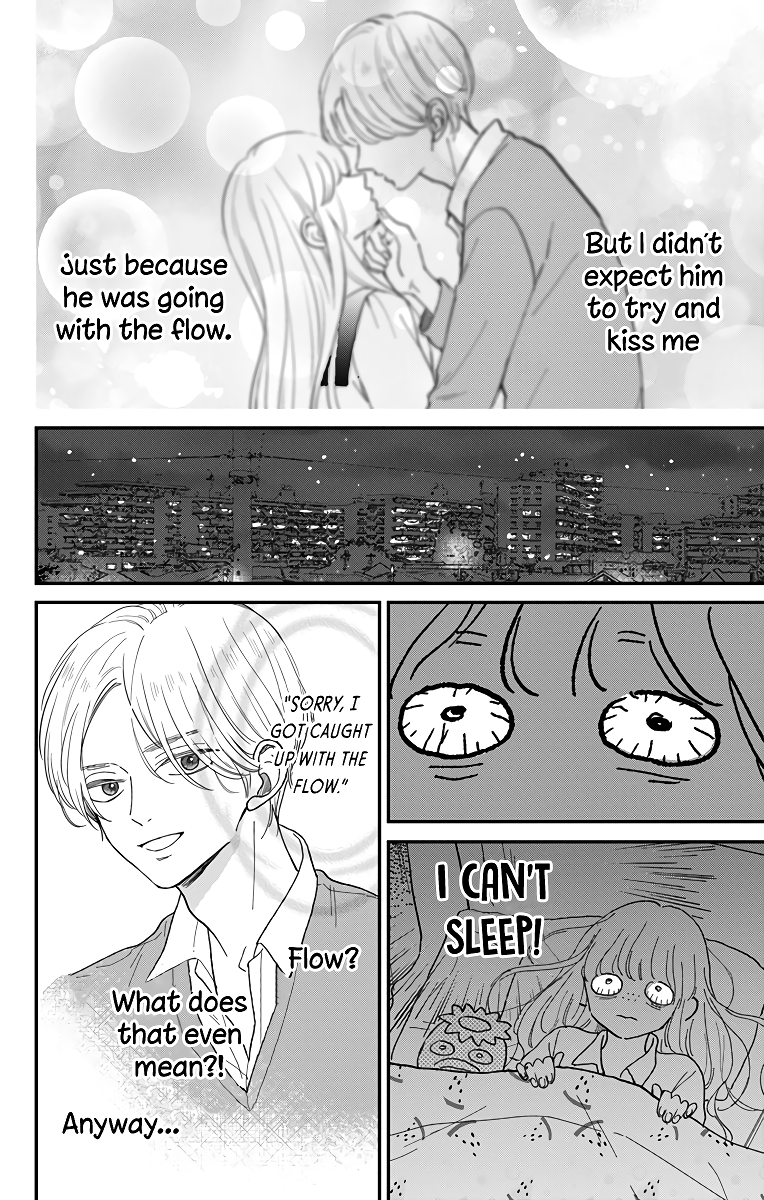 Me no Tsukedokoro ga Deep Desho Vol. 2 Ch. 6 第8页