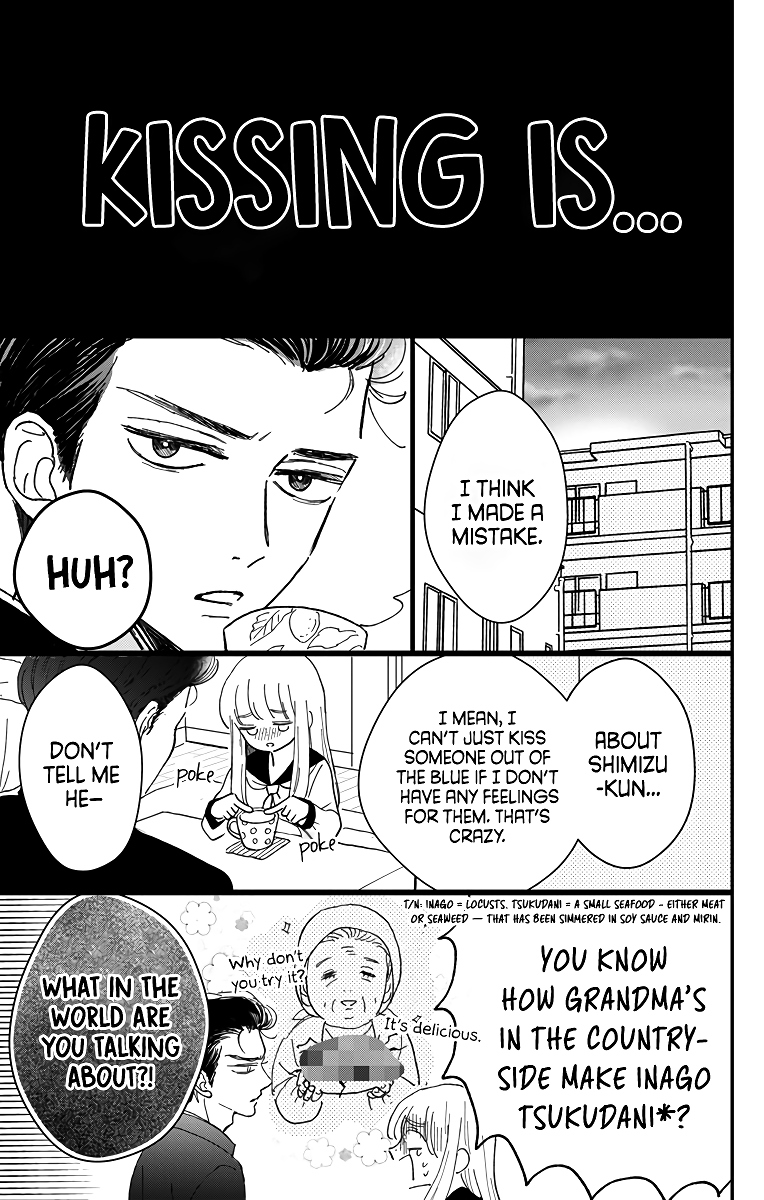Me no Tsukedokoro ga Deep Desho Vol. 2 Ch. 6 第9页