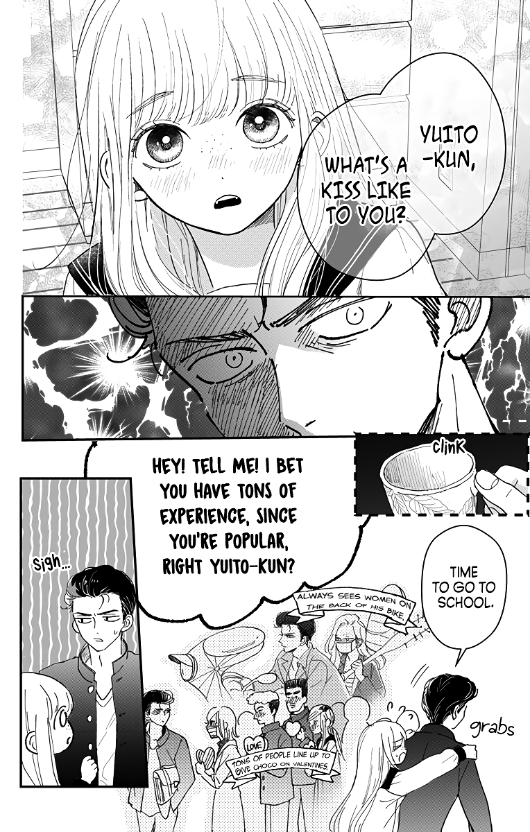 Me no Tsukedokoro ga Deep Desho Vol. 2 Ch. 6 第10页