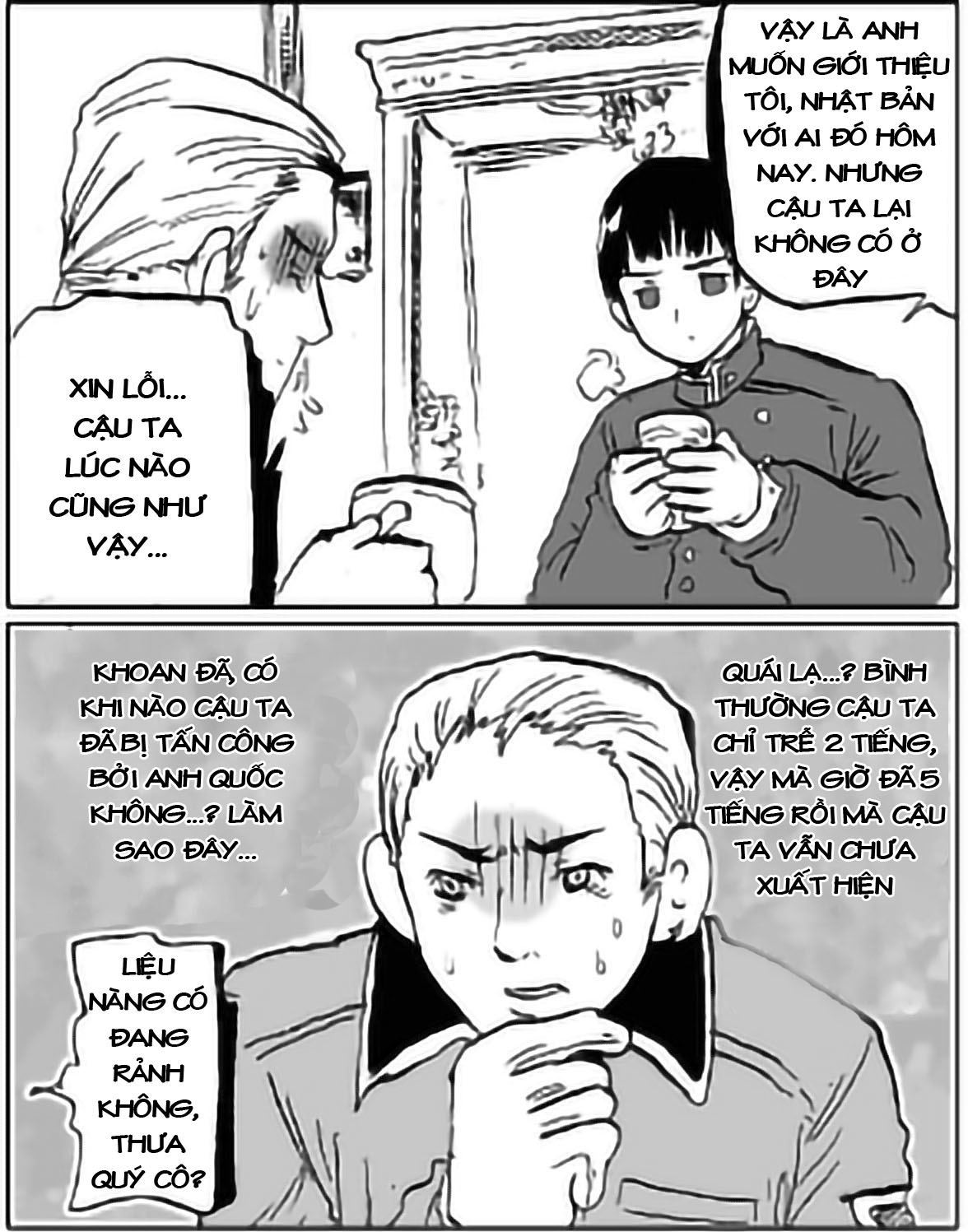 Axis Powers Hetalia (Original Webcomic) Chap 1 第16页