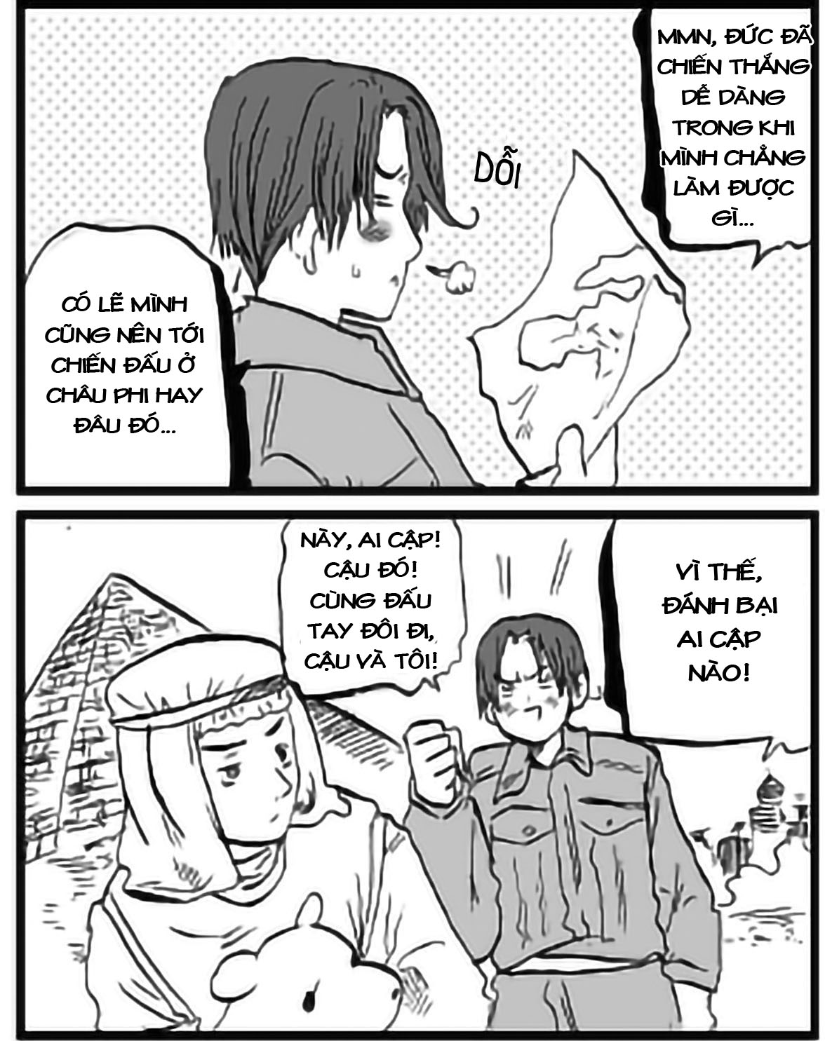 Axis Powers Hetalia (Original Webcomic) Chap 1 第18页