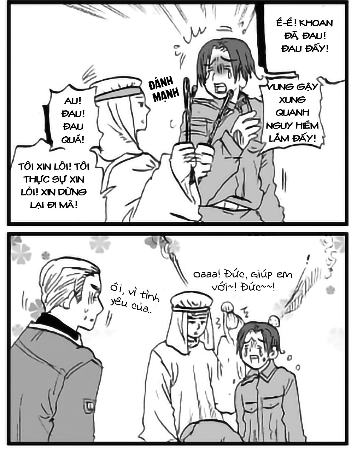 Axis Powers Hetalia (Original Webcomic) Chap 1 第19页