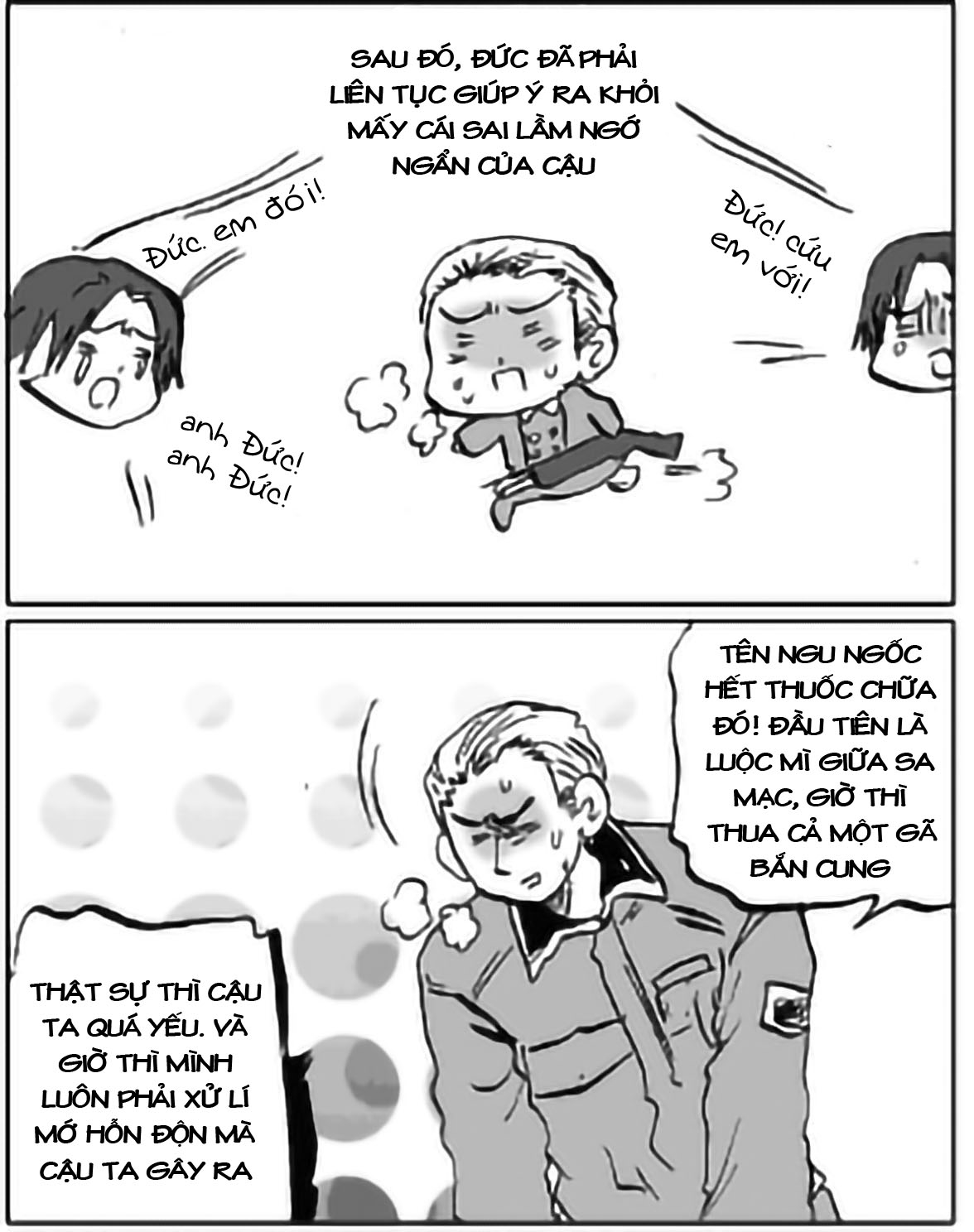 Axis Powers Hetalia (Original Webcomic) Chap 1 第20页
