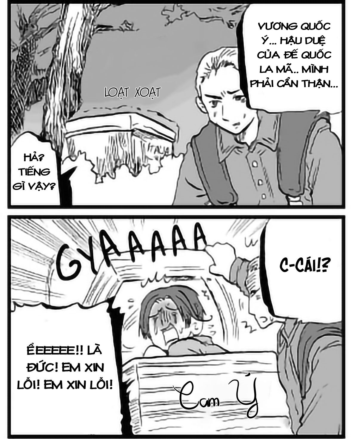 Axis Powers Hetalia (Original Webcomic) 第3页
