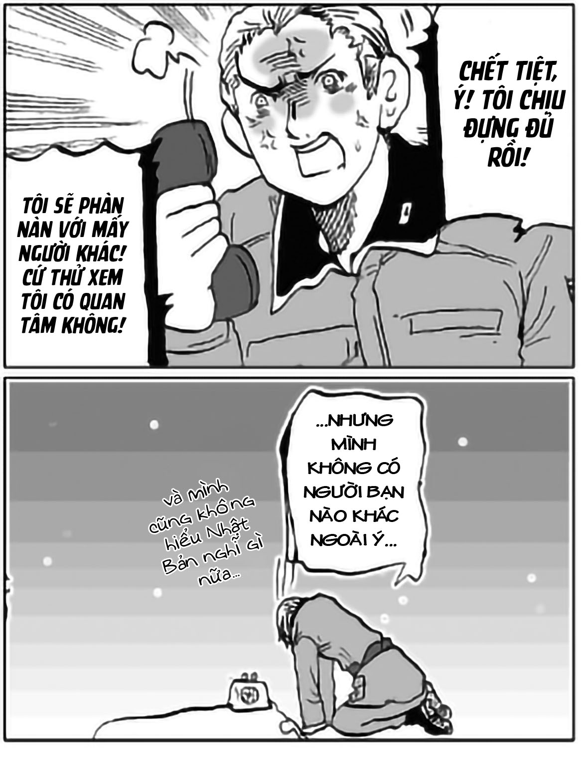 Axis Powers Hetalia (Original Webcomic) Chap 1 第21页