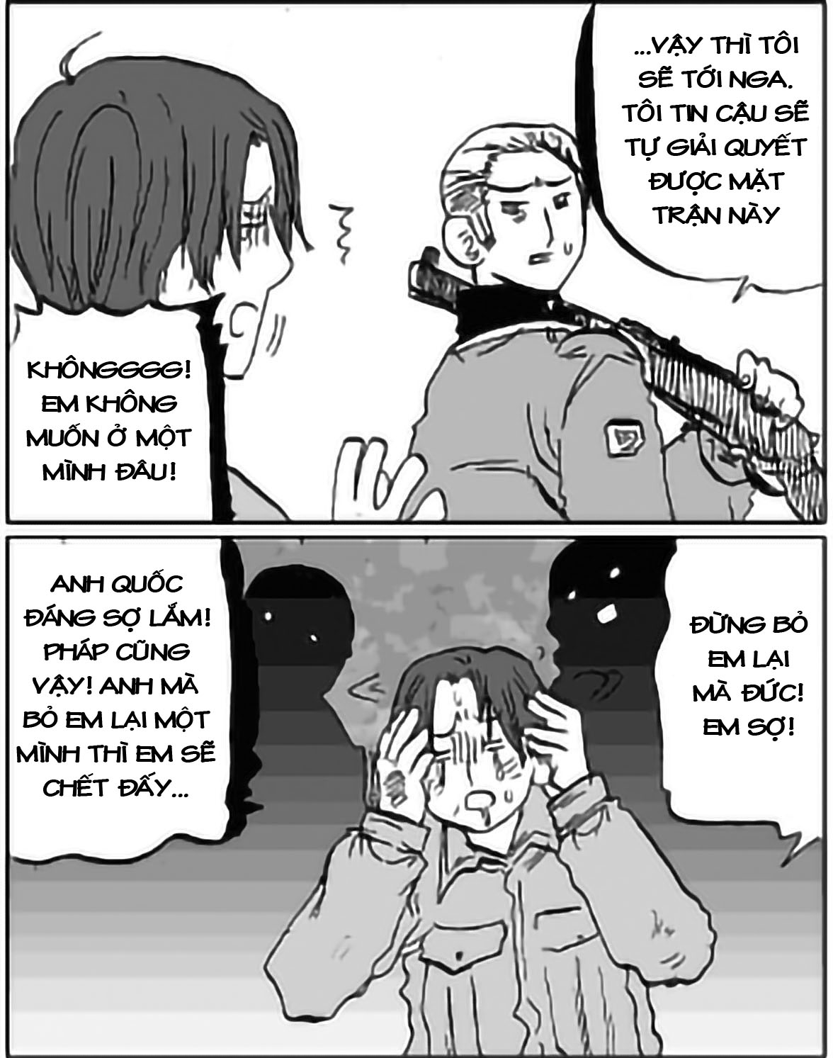 Axis Powers Hetalia (Original Webcomic) Chap 1 第22页