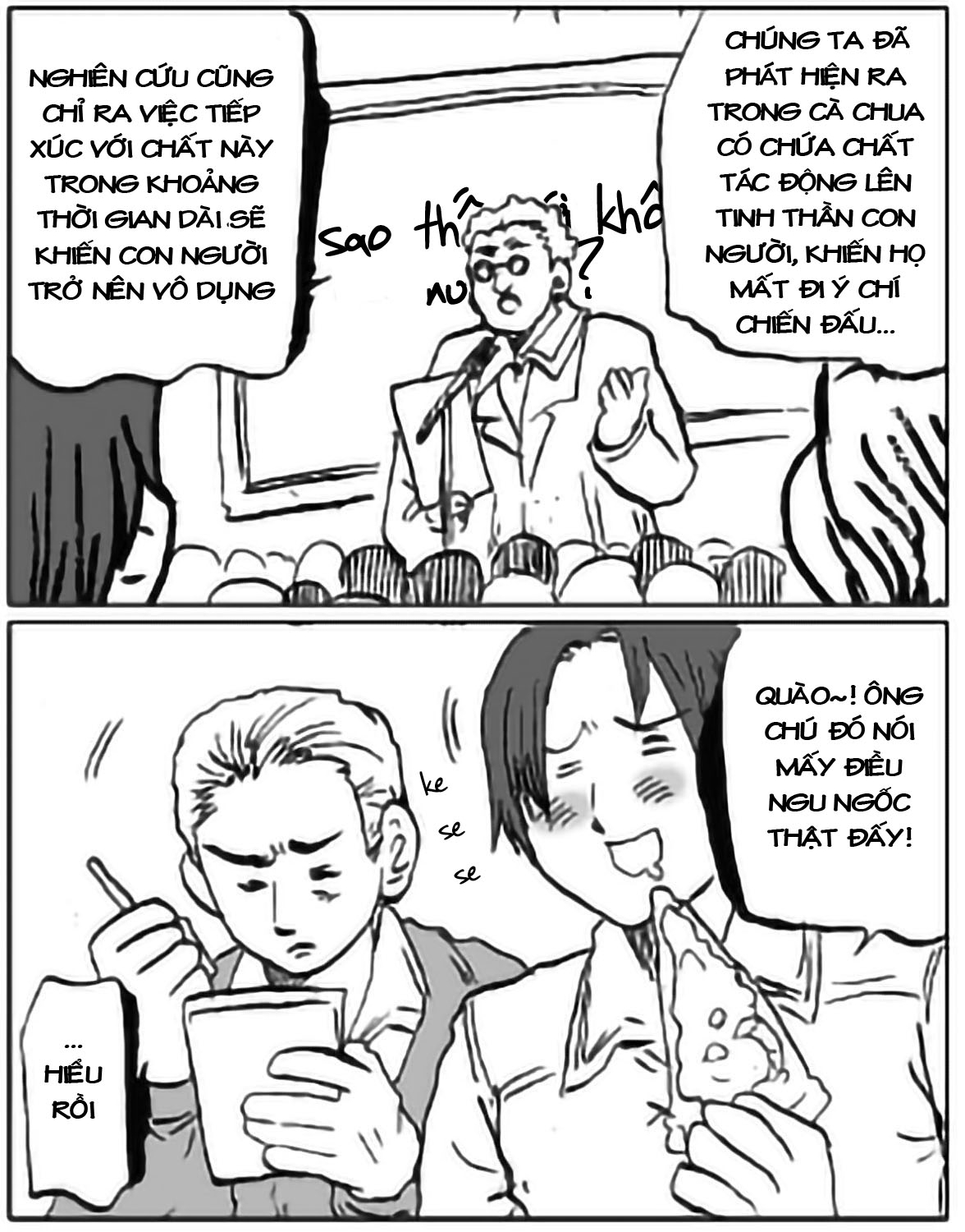 Axis Powers Hetalia (Original Webcomic) Chap 1 第27页