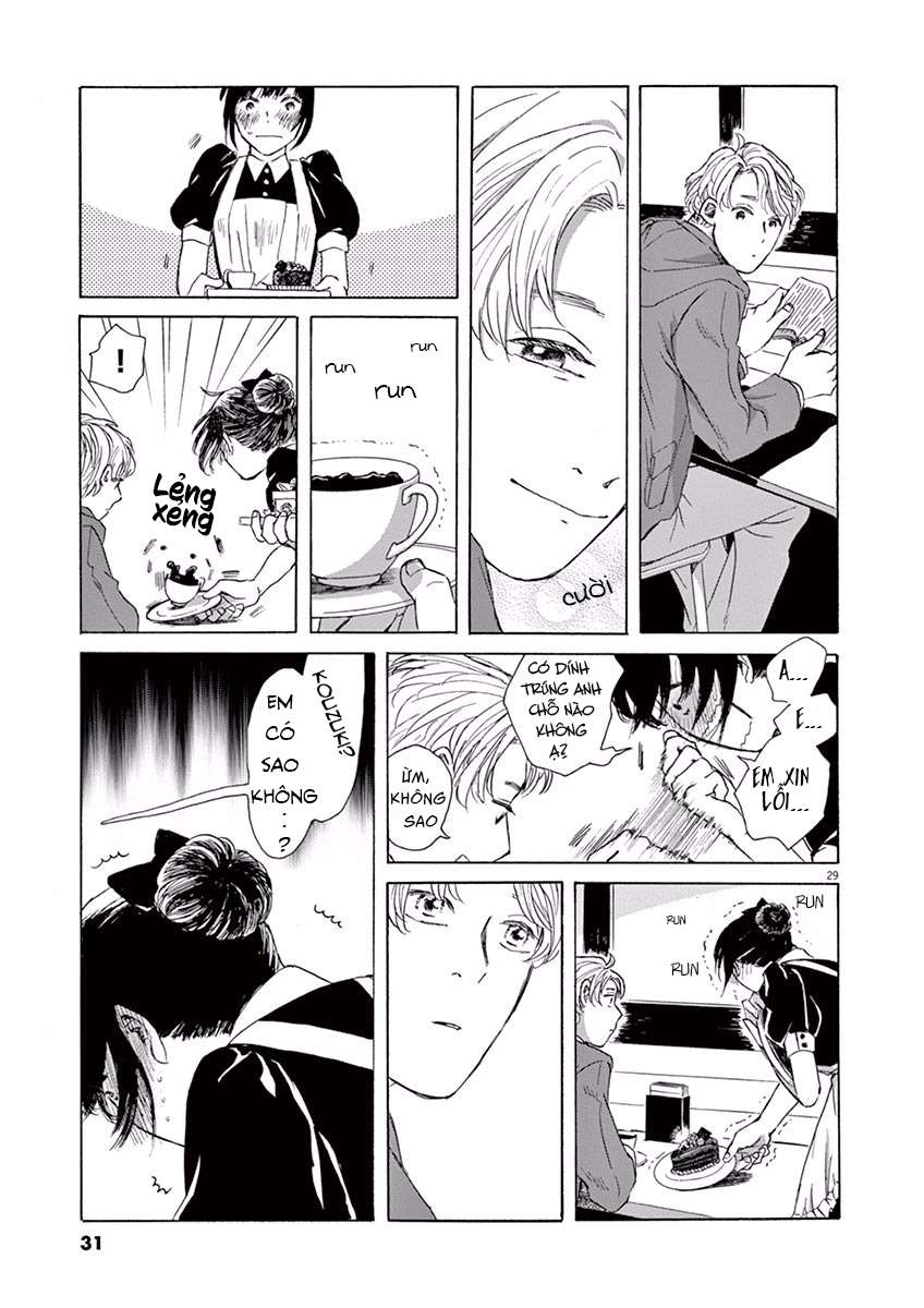 Ageku no Hate no Kanon Vol. 1 Ch. 1 第34页