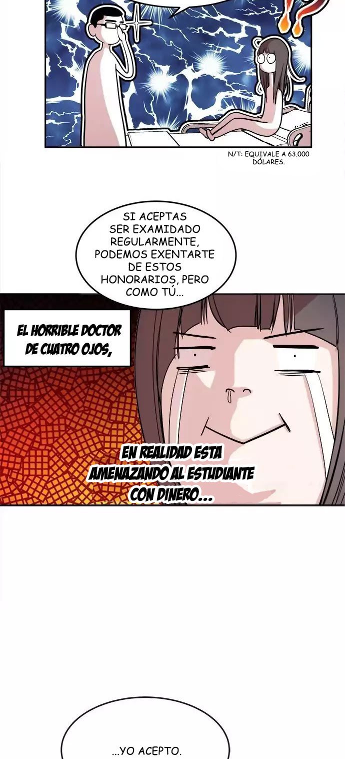 CHANGE Ch. 2 第19页