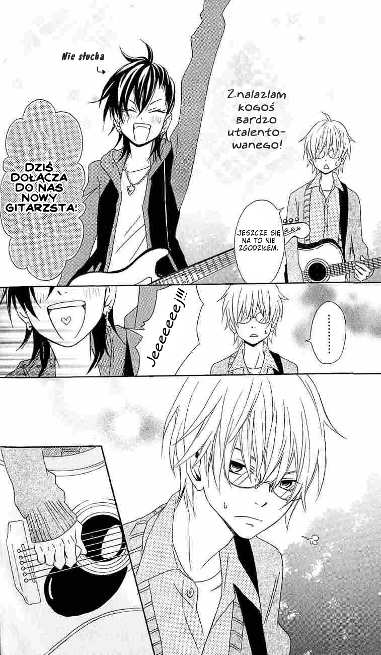 Tokyo Rock Boy Vol. 1 Ch. 1 第15页