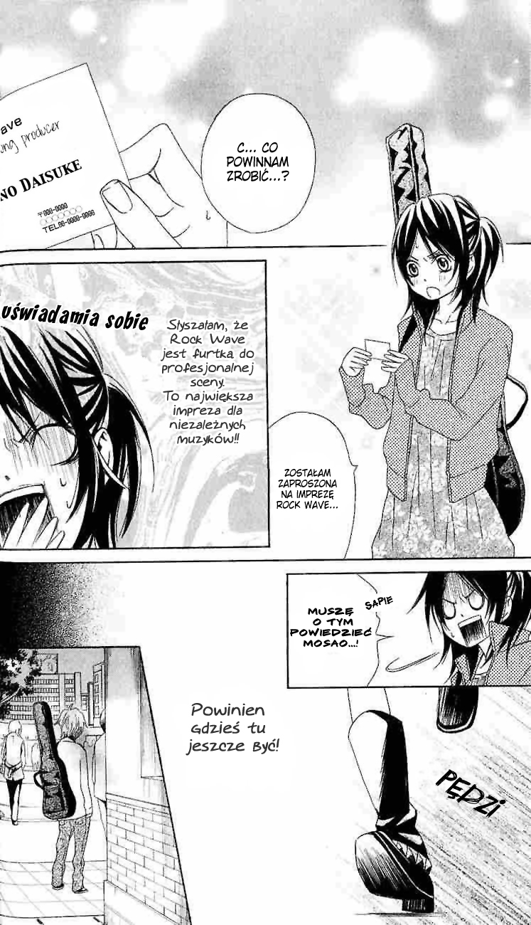 Tokyo Rock Boy Vol. 1 Ch. 1 第25页
