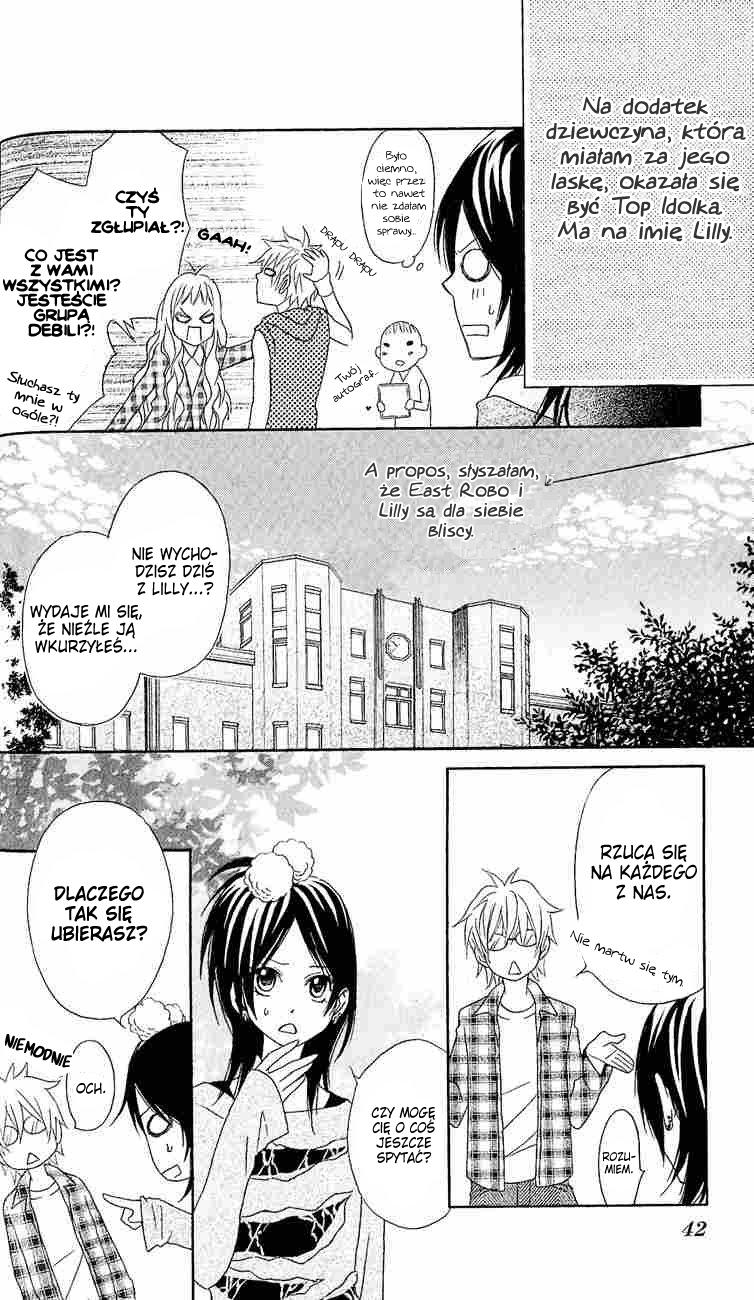 Tokyo Rock Boy Vol. 1 Ch. 1 第41页