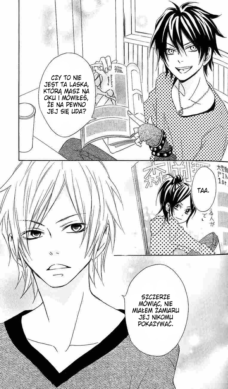 Tokyo Rock Boy Vol. 1 Ch. 1 第46页
