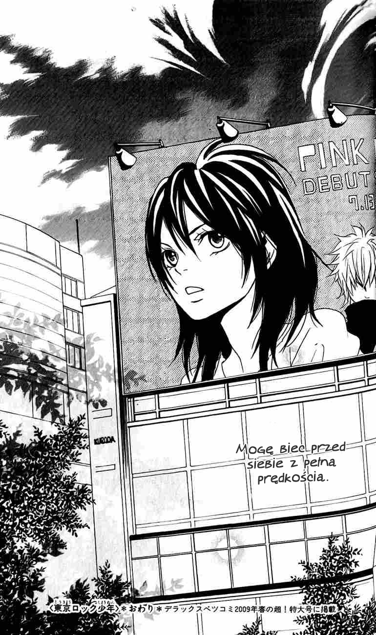Tokyo Rock Boy Vol. 1 Ch. 1 第48页