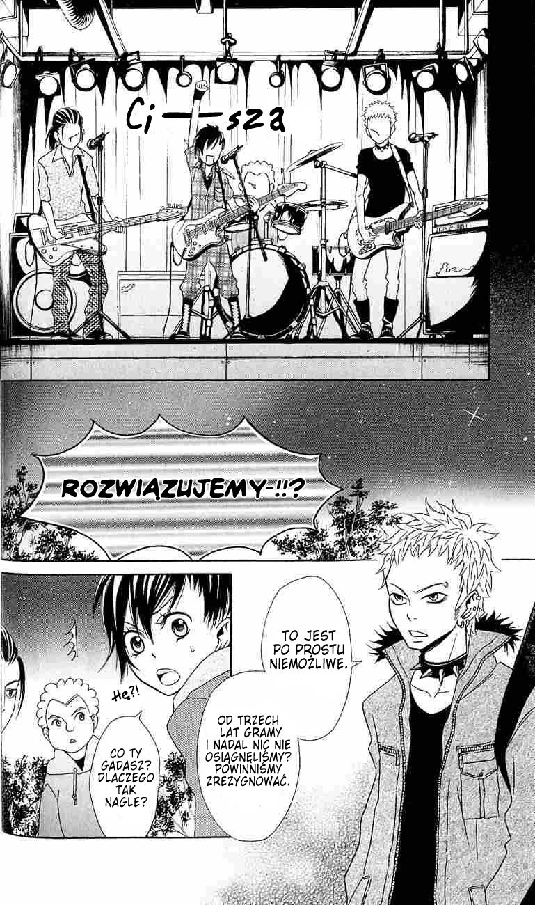 Tokyo Rock Boy 第7页
