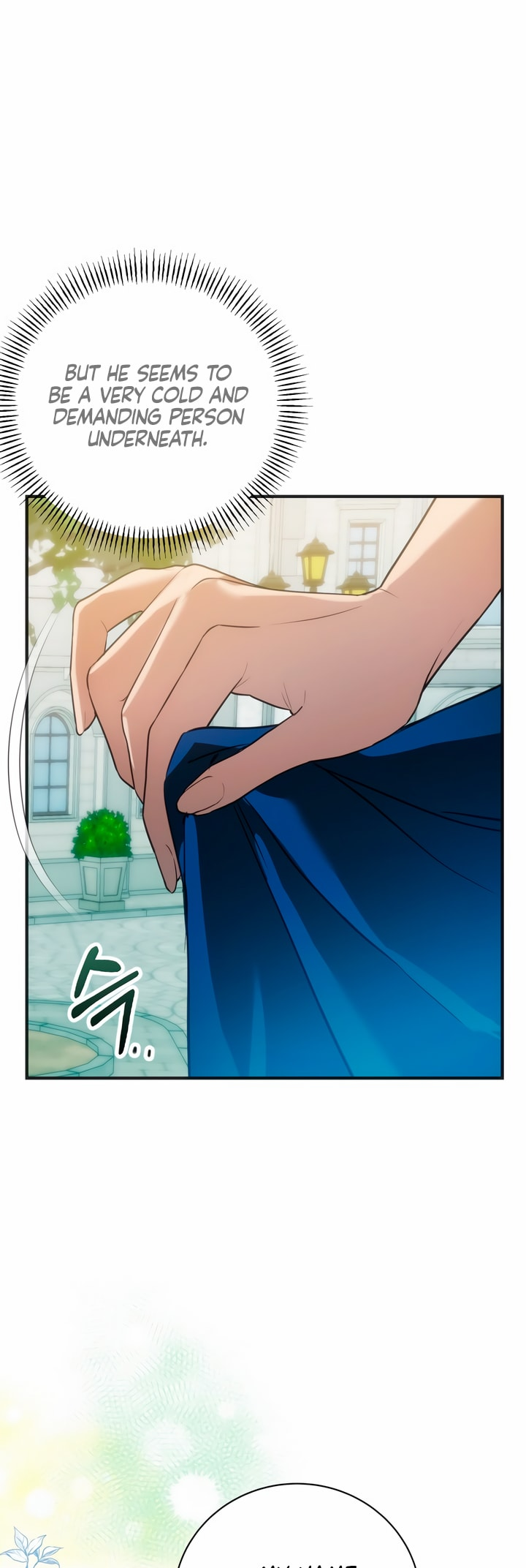 Duchess Mecklen's Elegant Revolt Ch. 4 第19页