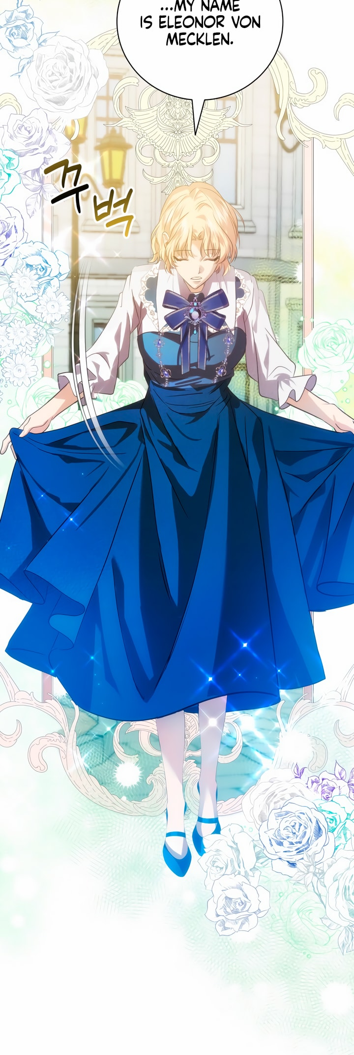 Duchess Mecklen's Elegant Revolt Ch. 4 第20页