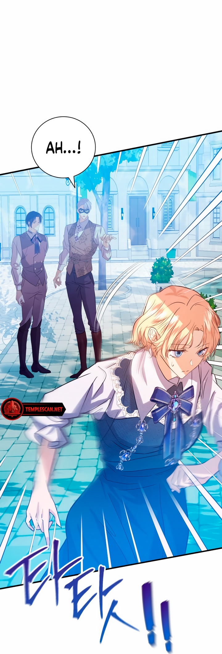 Duchess Mecklen's Elegant Revolt Ch. 4 第30页