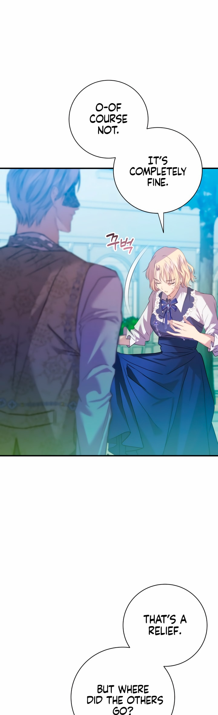 Duchess Mecklen's Elegant Revolt Ch. 4 第4页