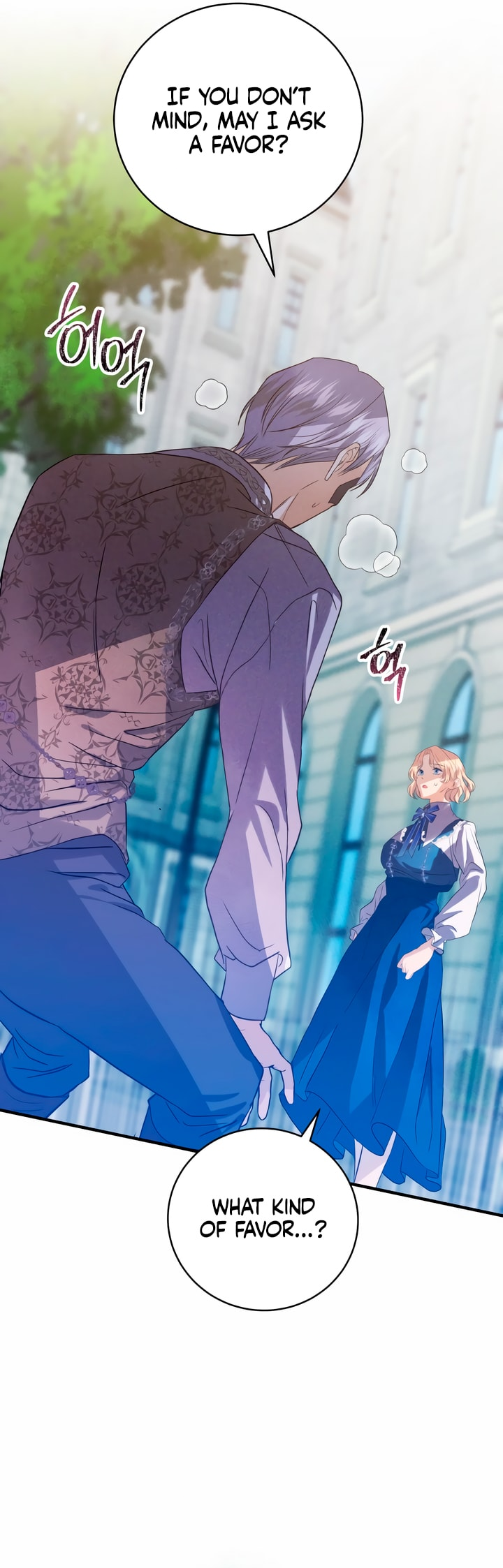 Duchess Mecklen's Elegant Revolt Ch. 4 第32页