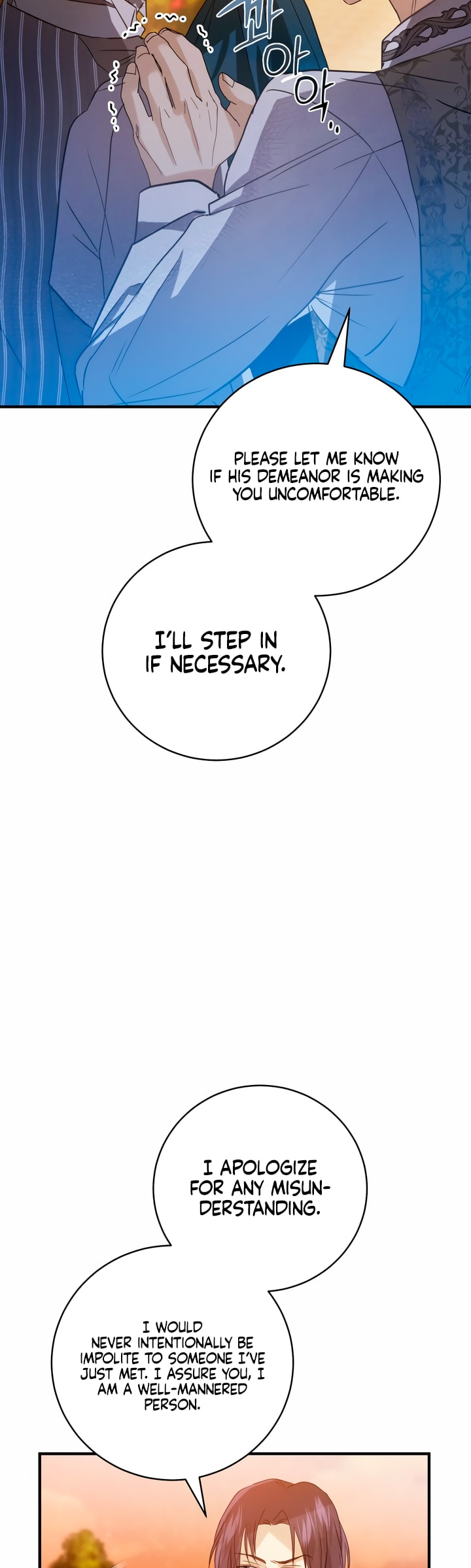 Duchess Mecklen's Elegant Revolt Ch. 4 第43页