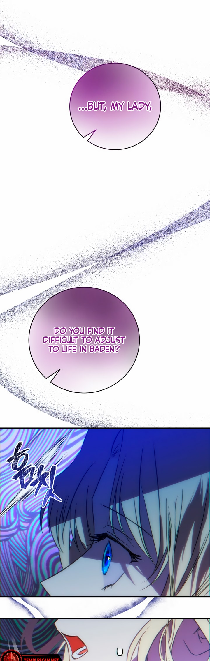 Duchess Mecklen's Elegant Revolt Ch. 4 第47页