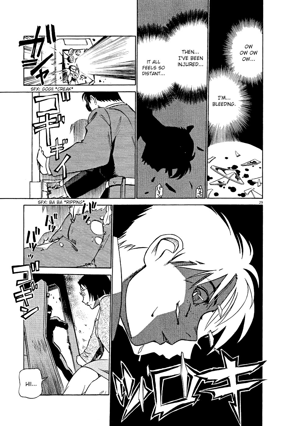 Tetsuwan Birdy Evolution Wake Up #1 第32页