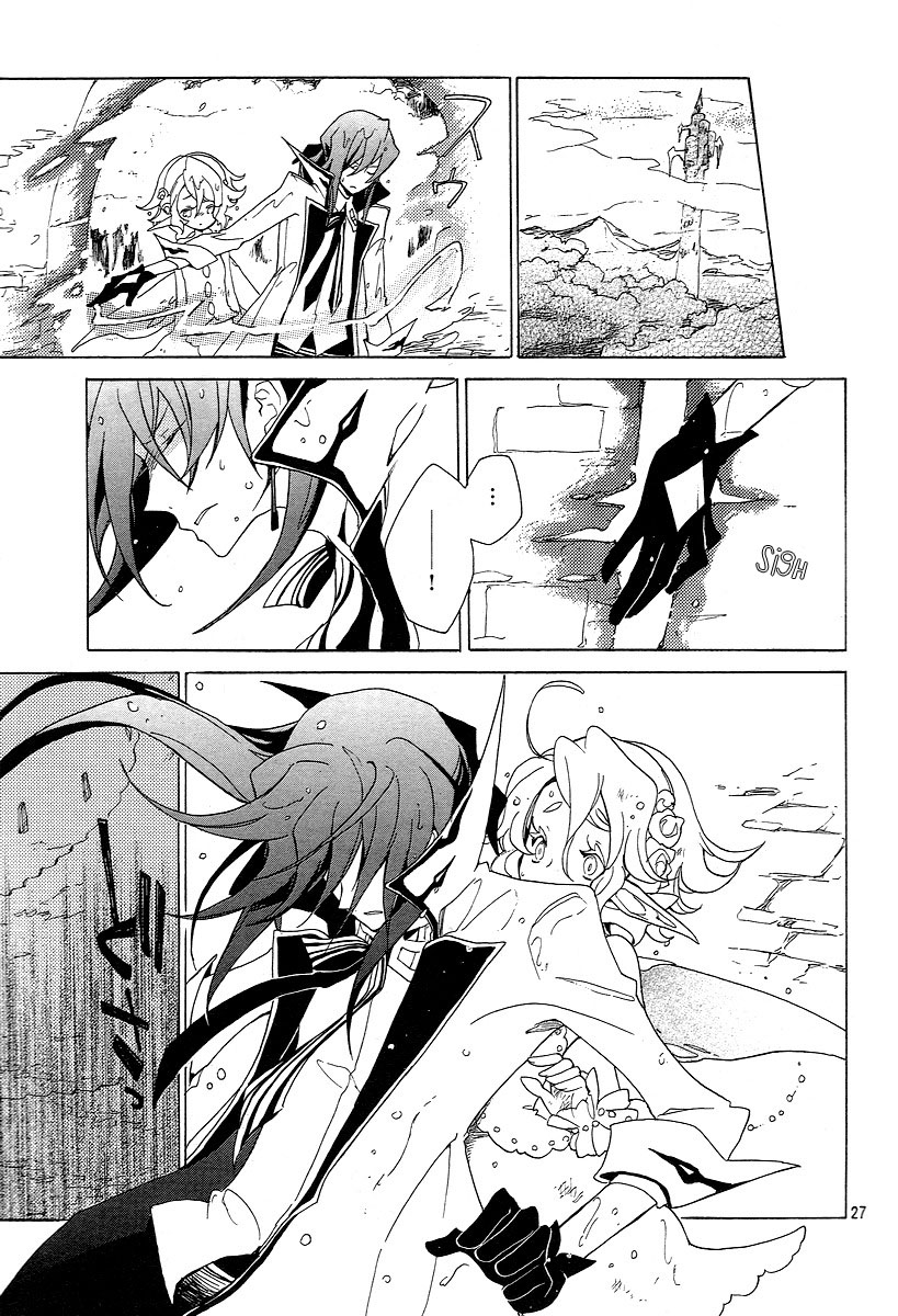 Kirikagohime to Mahoutsukai Vol. 1 Ch. 2 第27页