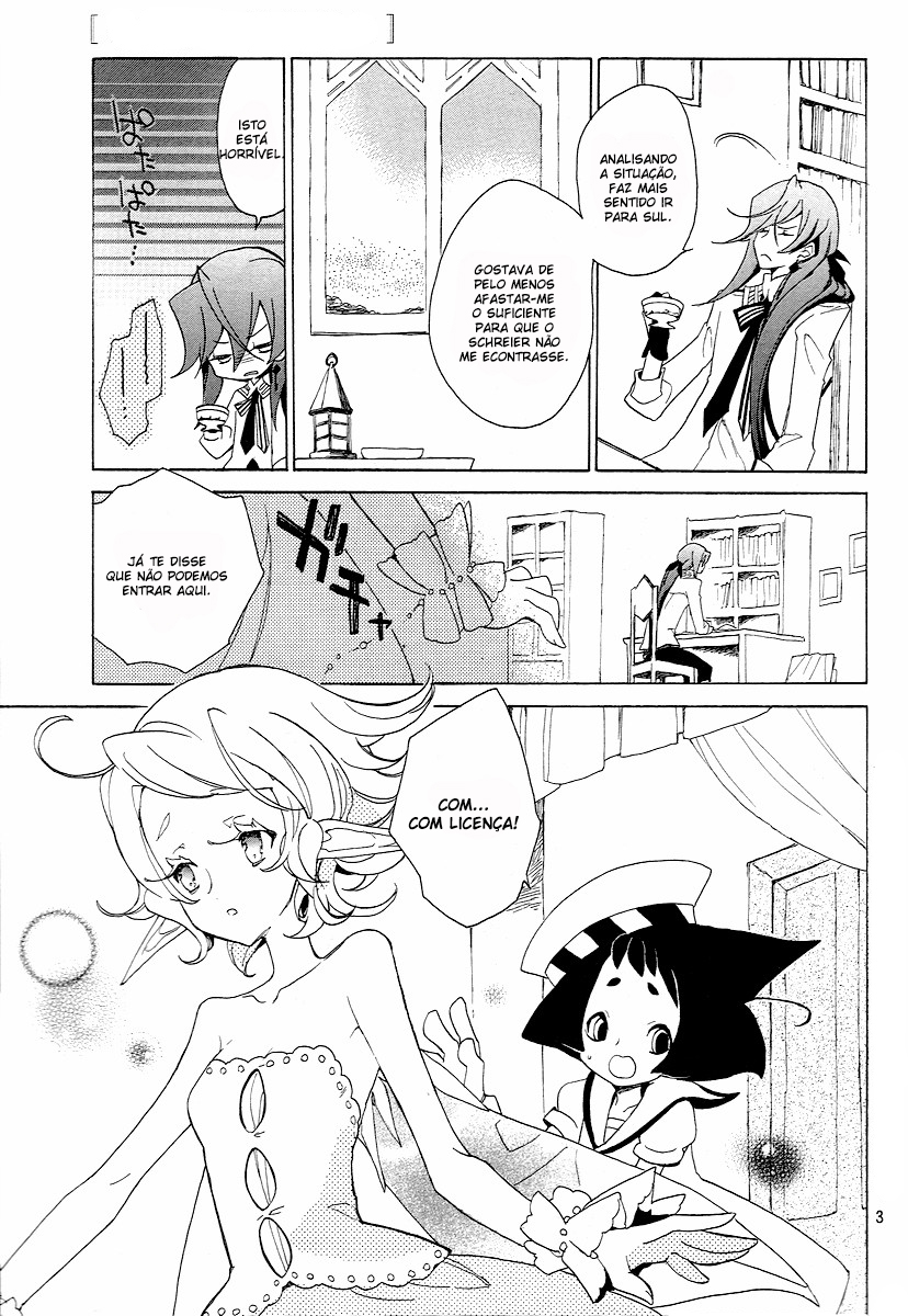Kirikagohime to Mahoutsukai 第4页
