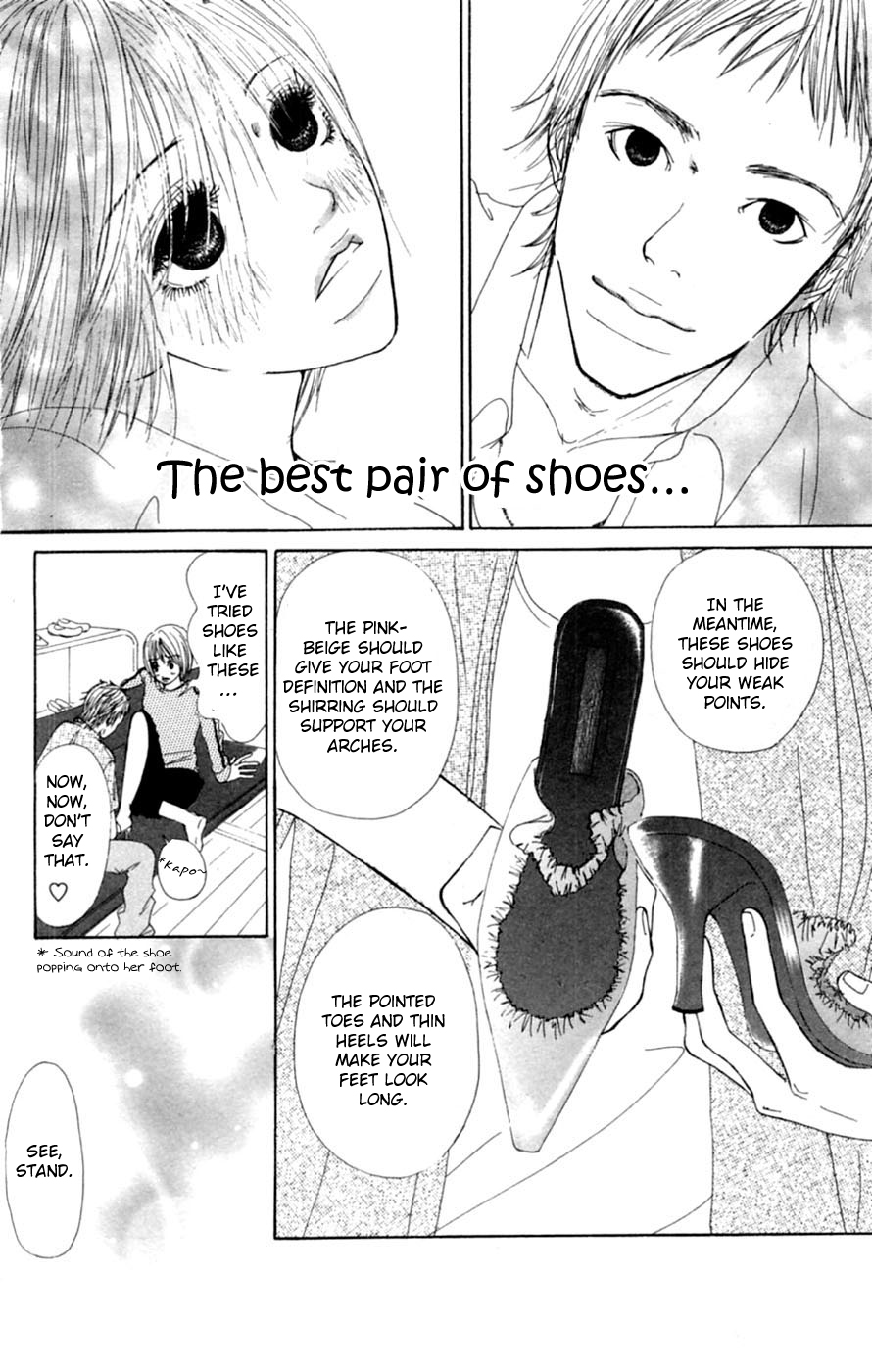 Honki de Nakechau Koi Cinderella no kutsu wo sagashite (by Niiya Moeri) 第11页