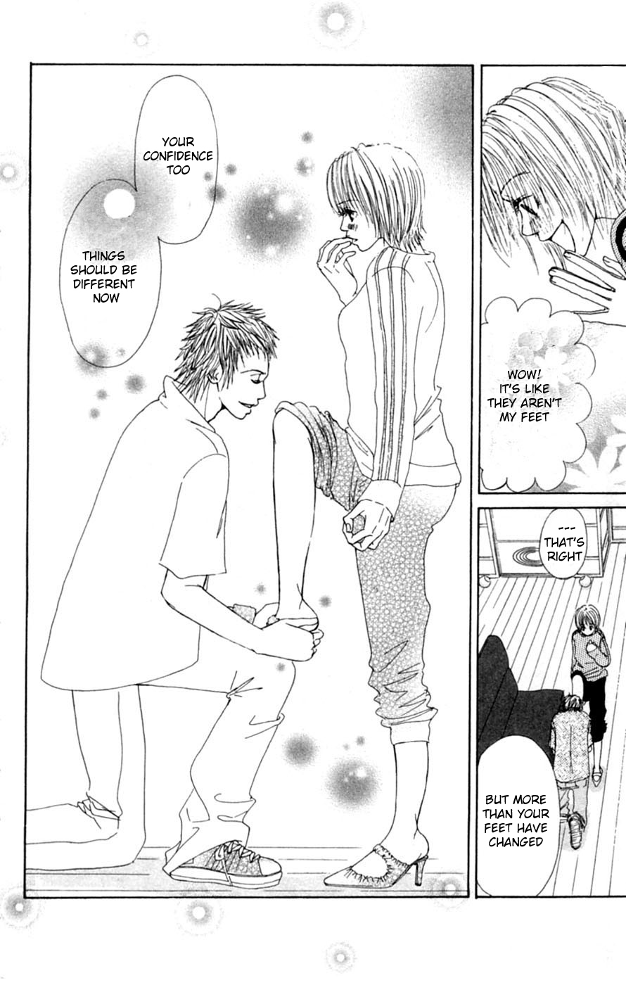 Honki de Nakechau Koi Cinderella no kutsu wo sagashite (by Niiya Moeri) 第13页