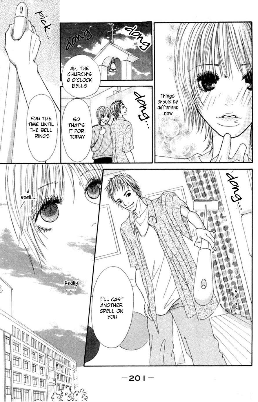 Honki de Nakechau Koi Cinderella no kutsu wo sagashite (by Niiya Moeri) 第14页