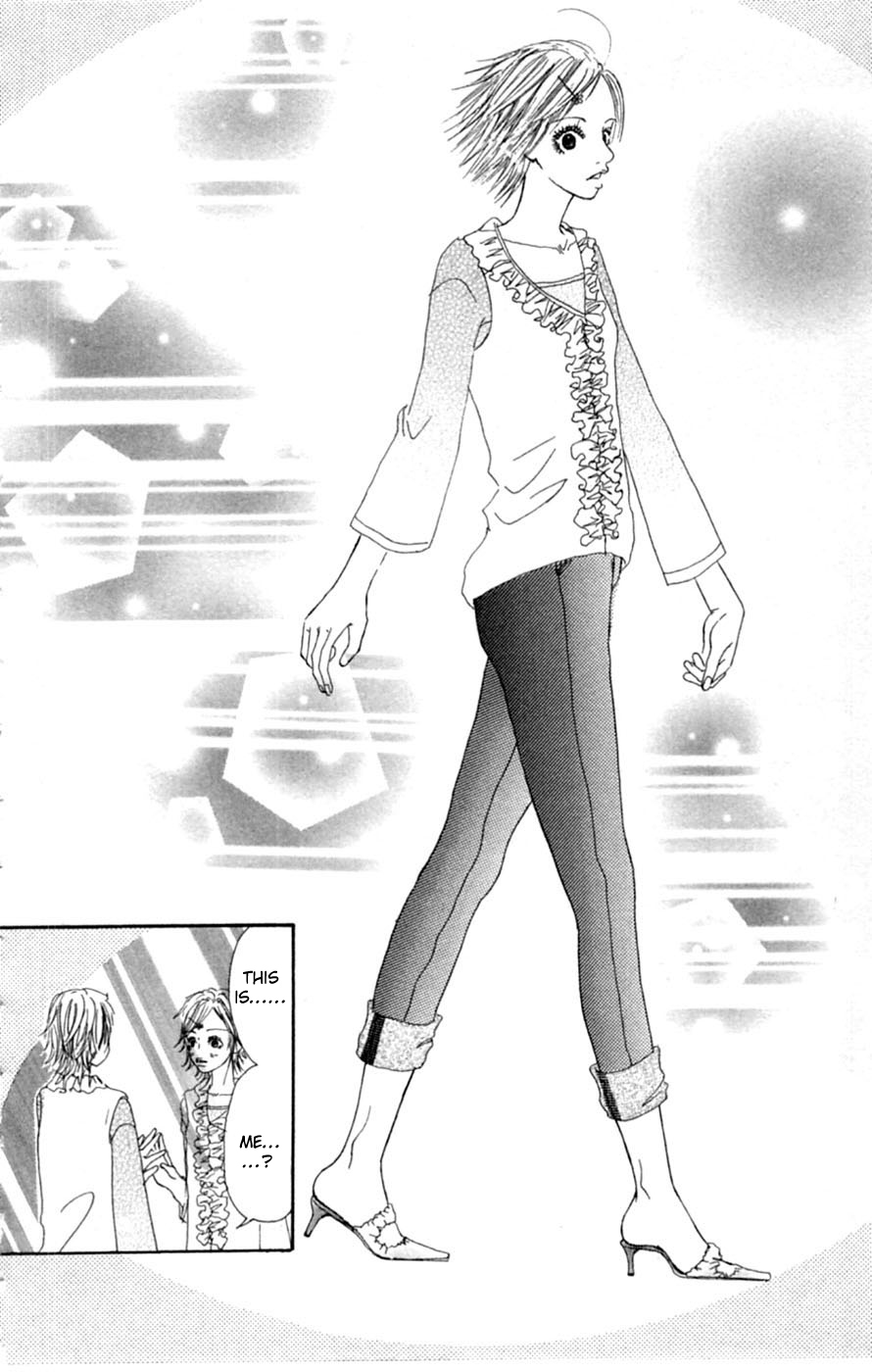 Honki de Nakechau Koi Cinderella no kutsu wo sagashite (by Niiya Moeri) 第21页