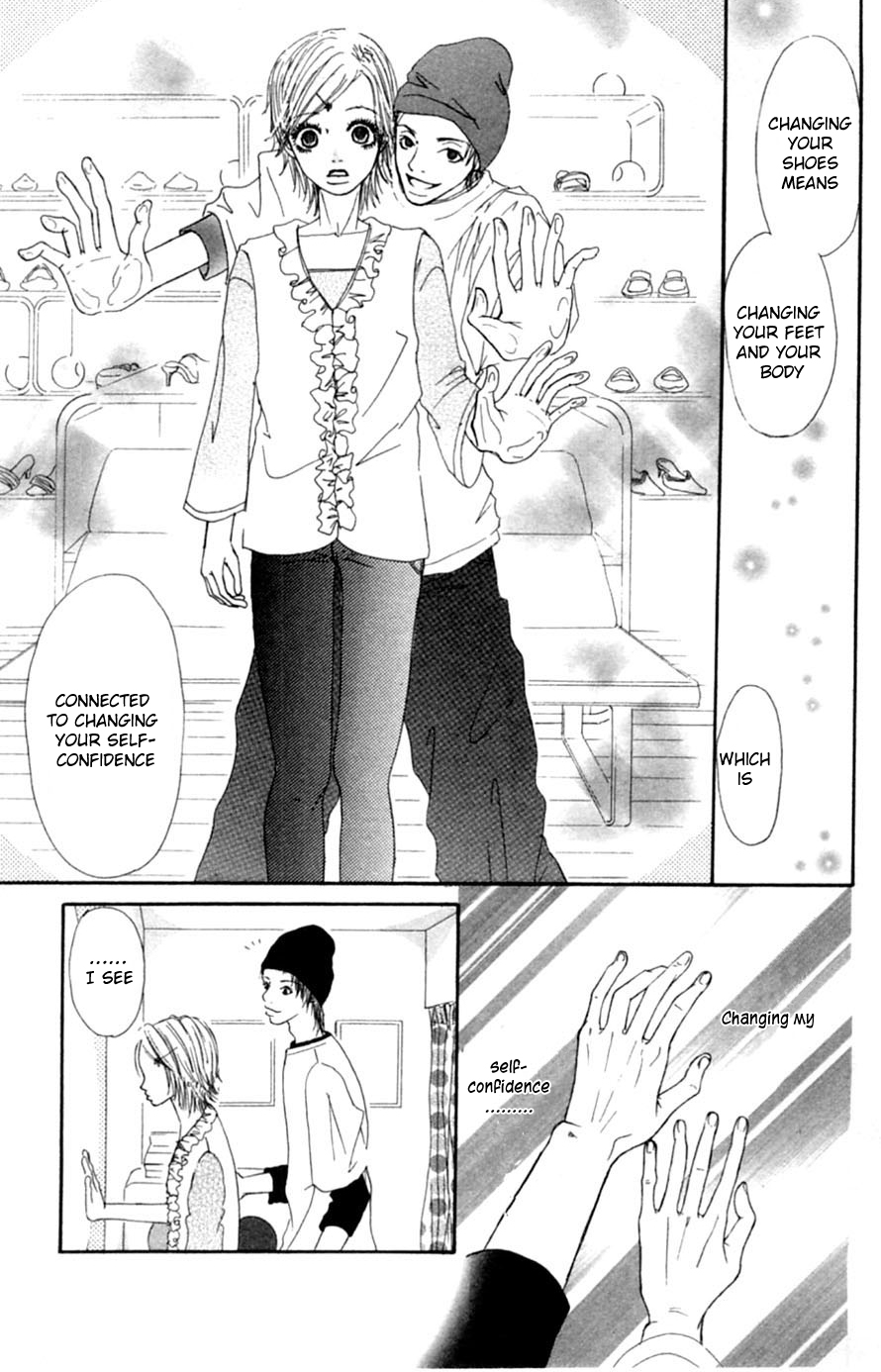 Honki de Nakechau Koi Cinderella no kutsu wo sagashite (by Niiya Moeri) 第22页