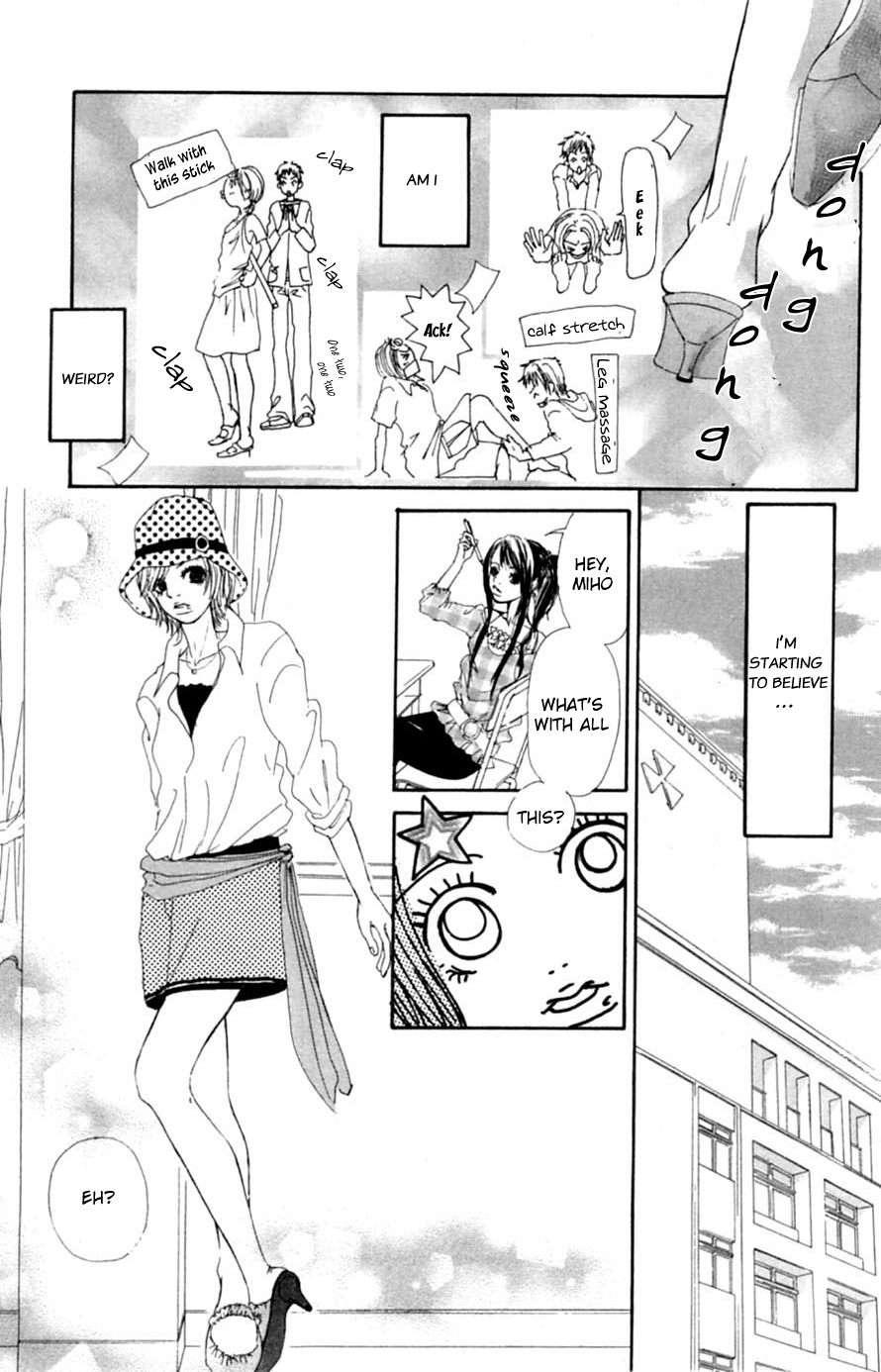 Honki de Nakechau Koi Cinderella no kutsu wo sagashite (by Niiya Moeri) 第24页