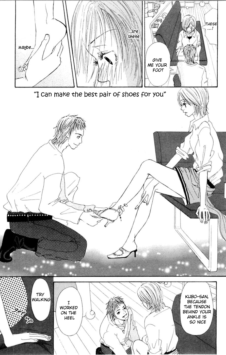 Honki de Nakechau Koi Cinderella no kutsu wo sagashite (by Niiya Moeri) 第28页