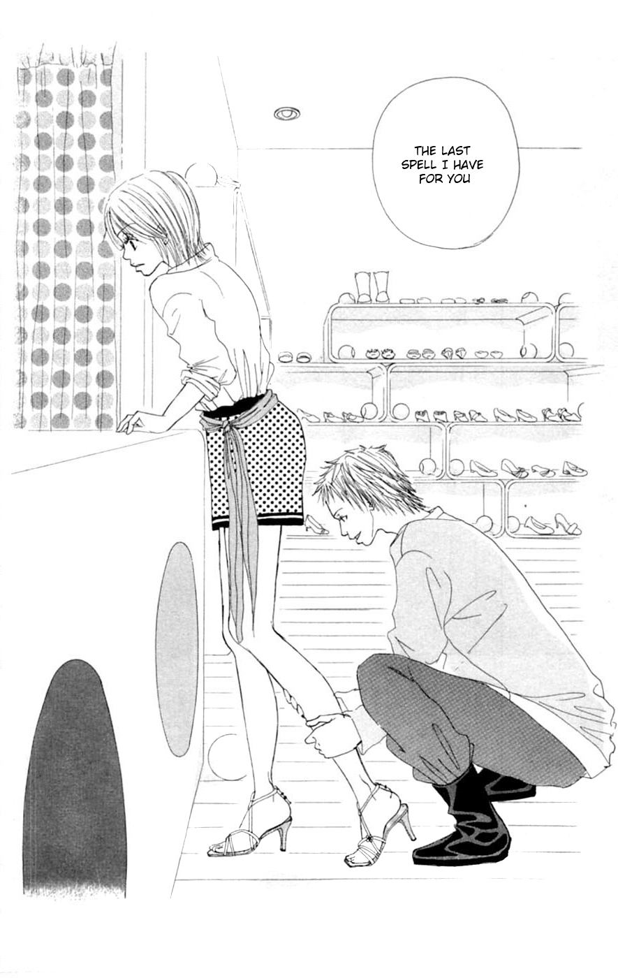 Honki de Nakechau Koi Cinderella no kutsu wo sagashite (by Niiya Moeri) 第31页