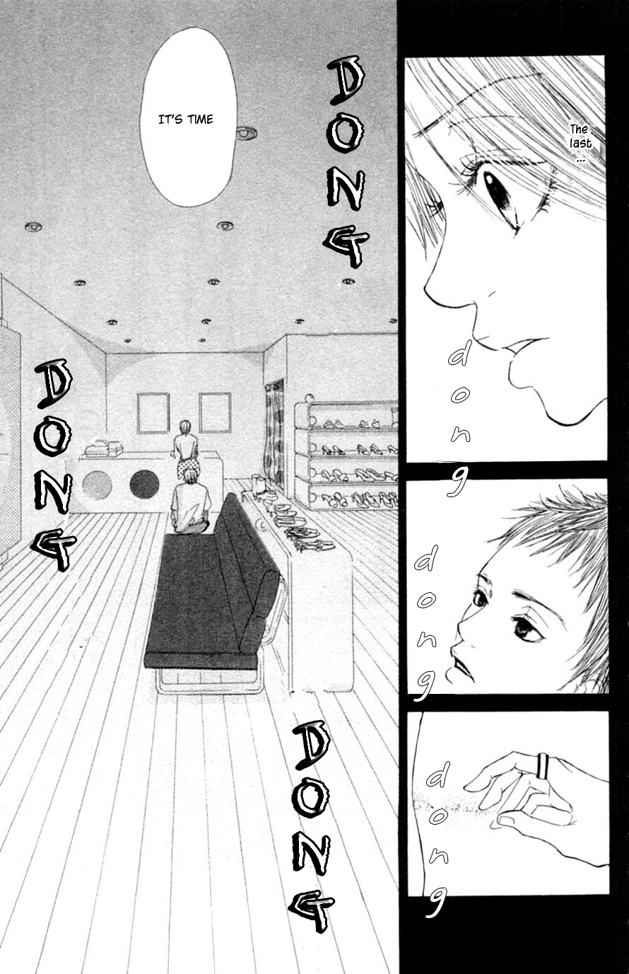 Honki de Nakechau Koi Cinderella no kutsu wo sagashite (by Niiya Moeri) 第32页