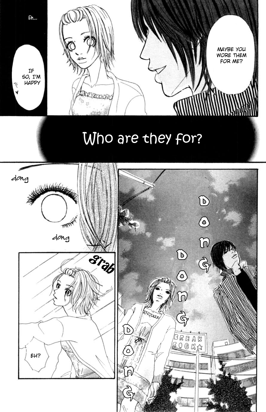 Honki de Nakechau Koi Cinderella no kutsu wo sagashite (by Niiya Moeri) 第34页