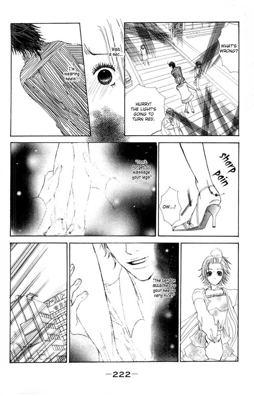 Honki de Nakechau Koi Cinderella no kutsu wo sagashite (by Niiya Moeri) 第35页