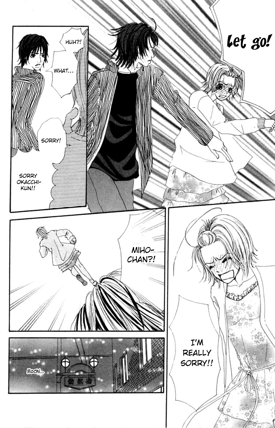 Honki de Nakechau Koi Cinderella no kutsu wo sagashite (by Niiya Moeri) 第37页