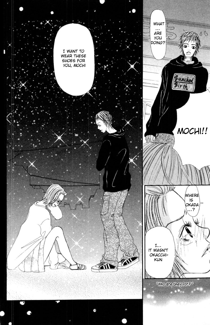 Honki de Nakechau Koi Cinderella no kutsu wo sagashite (by Niiya Moeri) 第39页