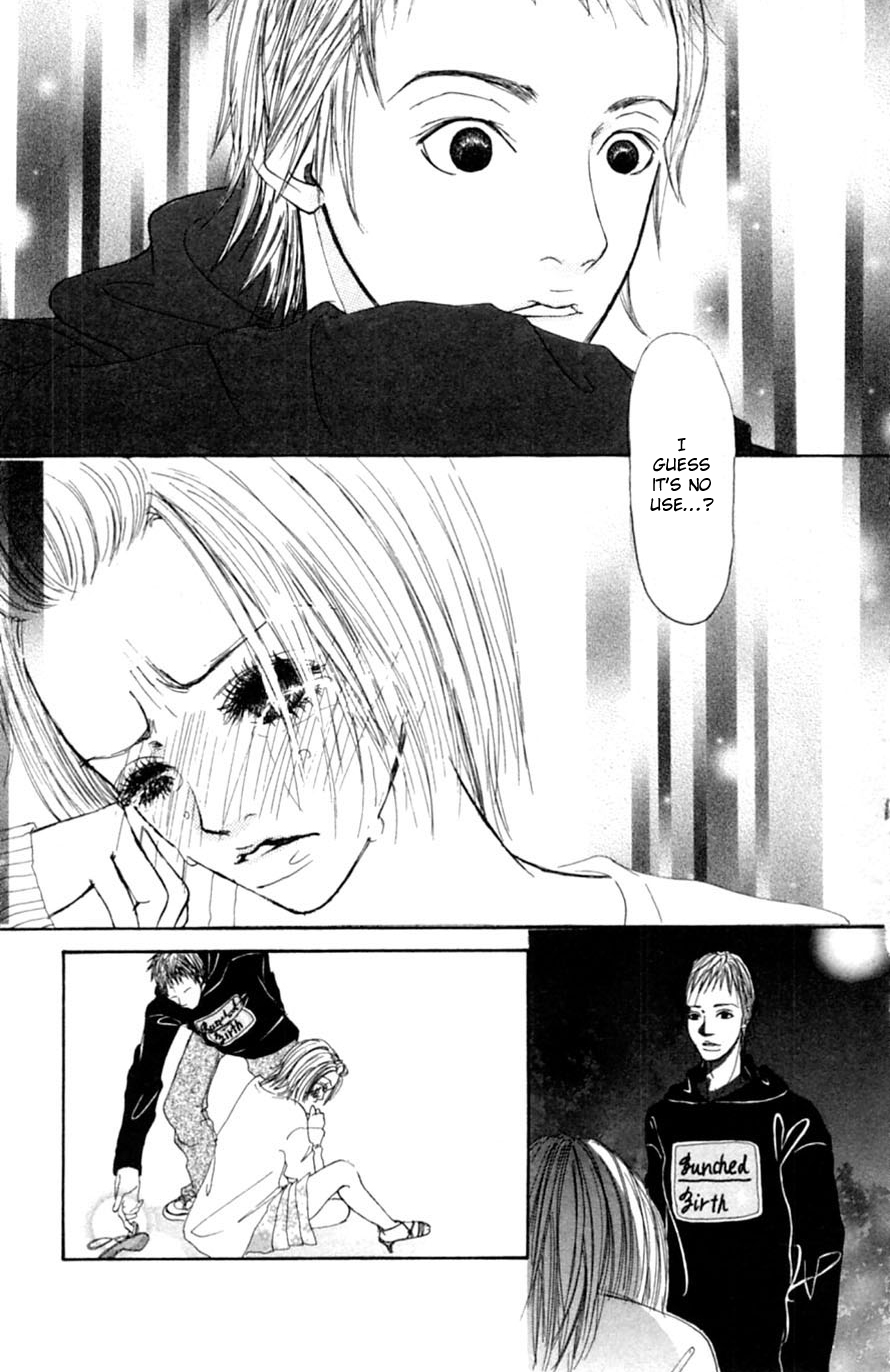 Honki de Nakechau Koi Cinderella no kutsu wo sagashite (by Niiya Moeri) 第40页