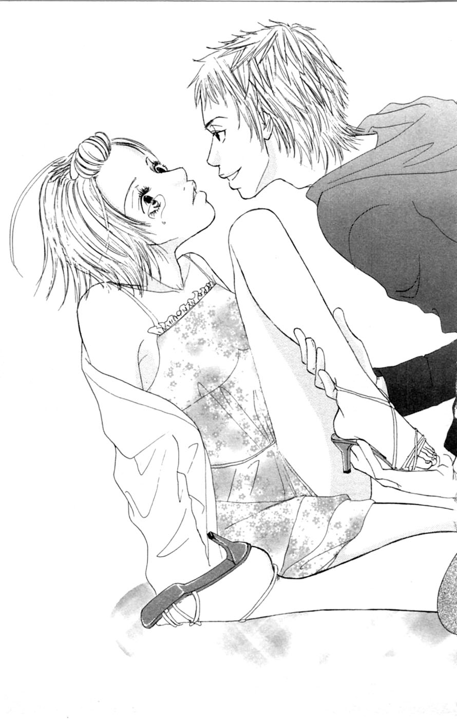 Honki de Nakechau Koi Cinderella no kutsu wo sagashite (by Niiya Moeri) 第42页