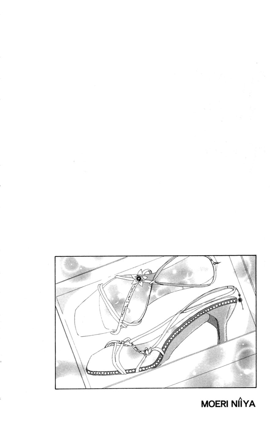 Honki de Nakechau Koi Cinderella no kutsu wo sagashite (by Niiya Moeri) 第44页