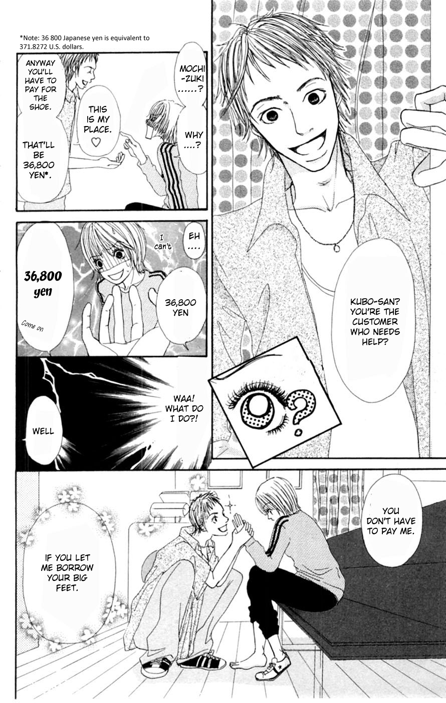 Honki de Nakechau Koi Cinderella no kutsu wo sagashite (by Niiya Moeri) 第7页