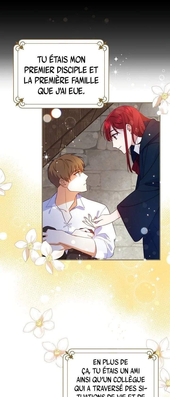Gimme That Pacifier! Vol. 1 Ch. 1 第29页