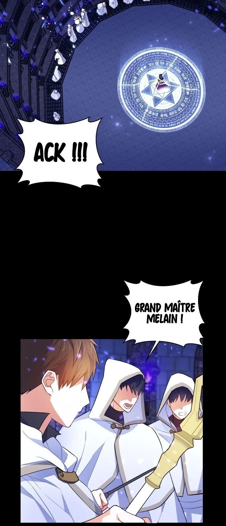 Gimme That Pacifier! Vol. 1 Ch. 1 第43页