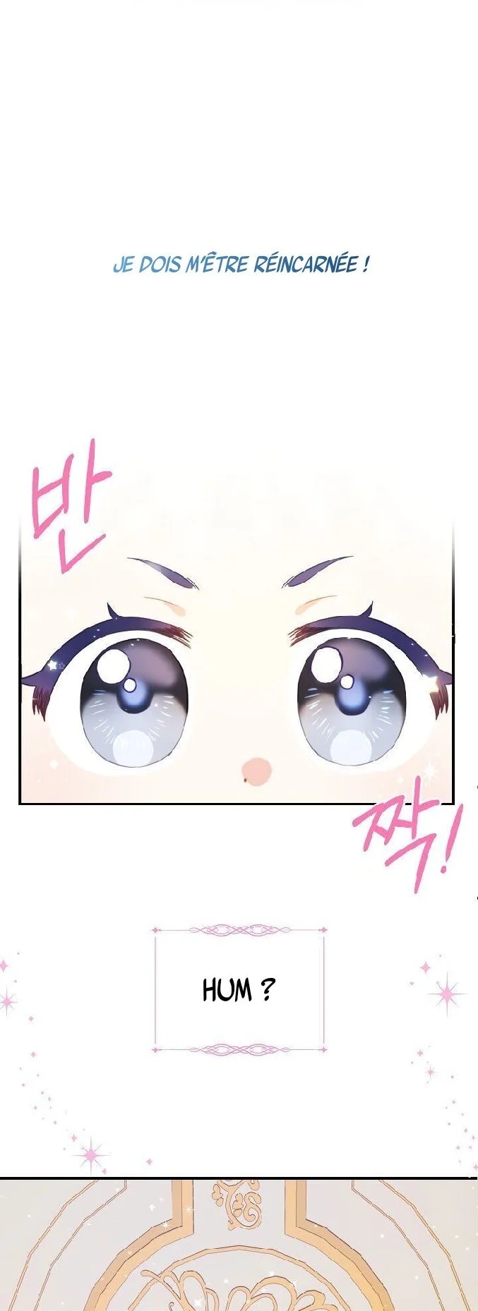 Gimme That Pacifier! Vol. 1 Ch. 1 第57页