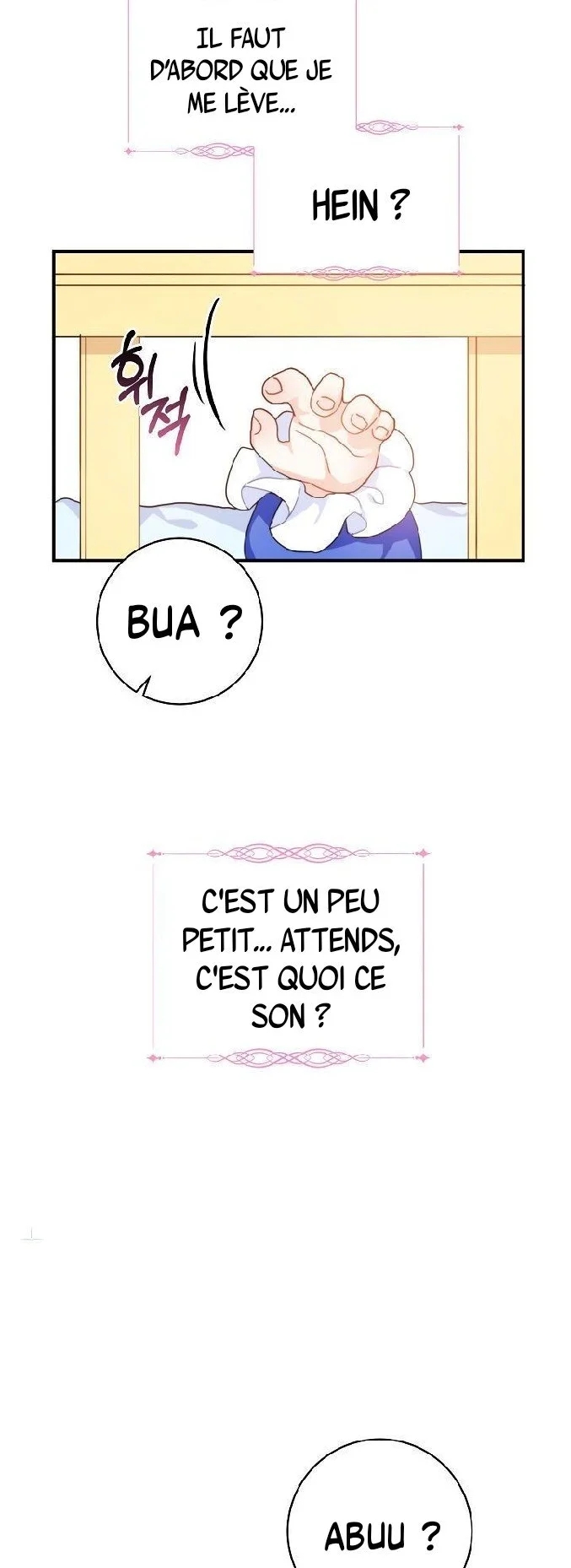 Gimme That Pacifier! Vol. 1 Ch. 1 第59页